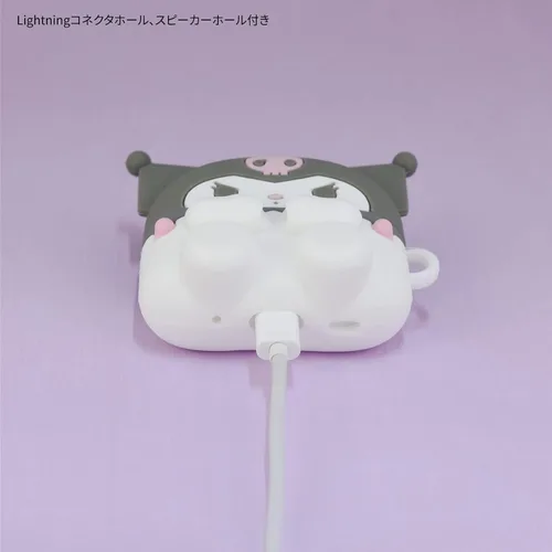 Vista 6 de Gourmandise SANG-274KU - Funda de silicona para AirPods Pro (2ª generación), AirPods Pro, Chromi