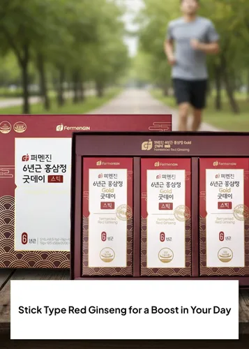 Vista 3 de Korean Food - Bebida en barra de ginseng rojo fermentada, 30 unidades (0.35 onzas / 0.35 oz cada una) – Extracto de ginseng diario envuelto