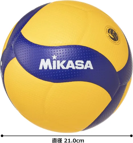 Vista 4 de Mikasa V300W Voleibol