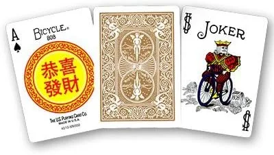 Vista 2 de Bicycle Gong Xi Fa Cai - Juego de cartas