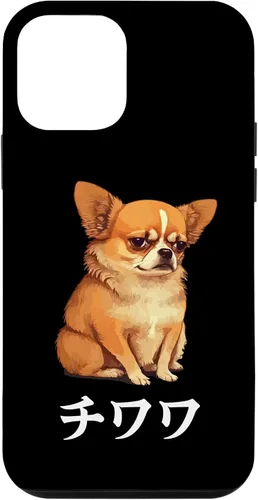 Vista 16 de Funny Kawaii Japanese Chihuahua & Katakana Words Case for iPhone 17