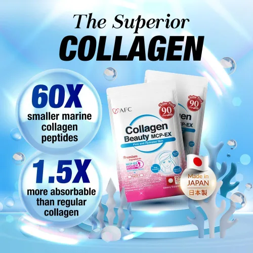 Vista 3 de AFC Japan Collagen Beauty MCP-EX con péptido de colágeno marino, 1.5 veces mejor absorción que otros colágenos, para antienvejecimiento, piel