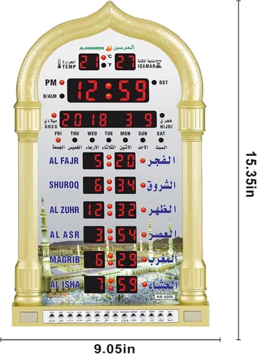 Vista 4 de Athan - Reloj de pared para oración, LED, digital, musulmán, reloj de pared islámico, tiempos de oración, mezquita, reloj de mezquita con Azan