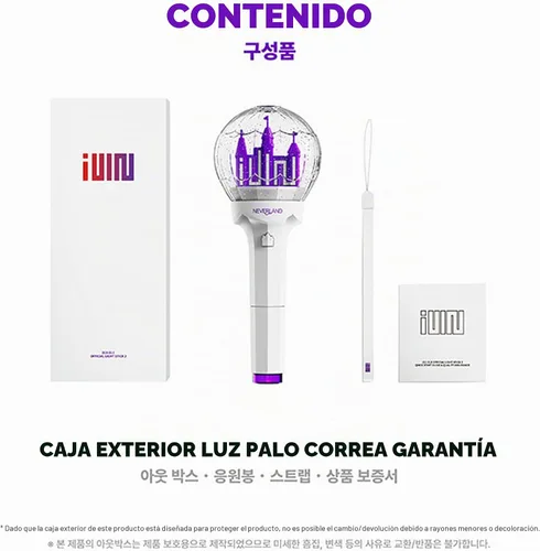 Vista 4 de (G) I-DLE Official Lightstick Ver.2 + Juego de tarjetas de fotos del vendedor - Mercancía exclusiva de K-Pop