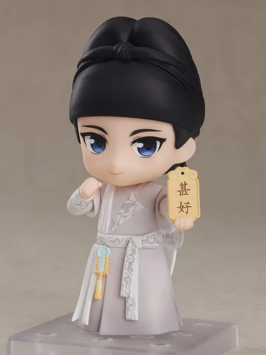 Vista 3 de Good Smile Feng Qi Luo Yang: Baili Hongyi Nendoroid Figura de acción, multicolor