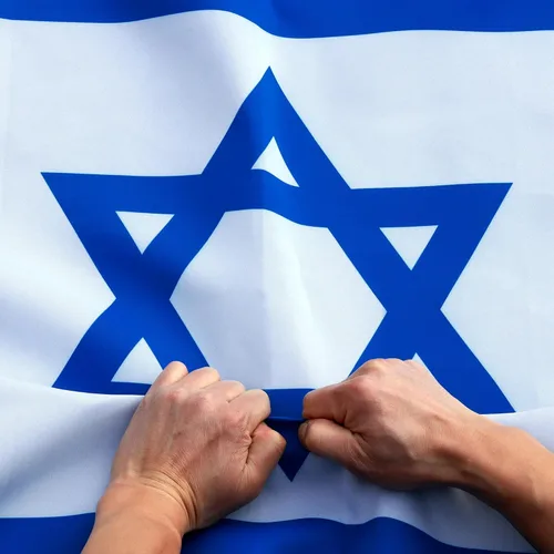 Vista 9 de Bandera de Israel de la serie Anley EverStrong de 3x5 pies de alta resistencia - rayas bordadas y cosidas - 4 filas de costuras en el borde