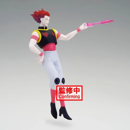 Vista 6 de Banpresto - Hunter x Hunter - Figura de estrellas de vibración Hyskoa, Bandai Spirits