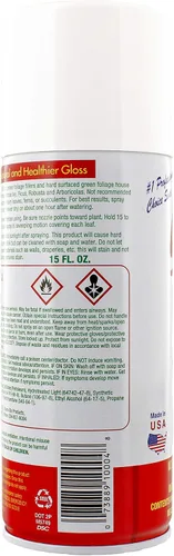 Vista 3 de Green-Glo Plant Polish 10.5 onzas (15 onzas líquidas)