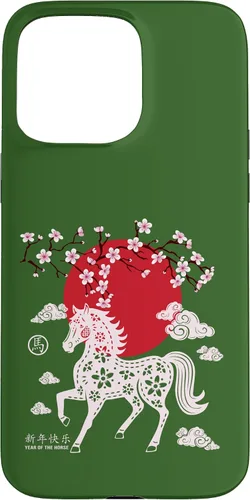 Vista 31 de Chinese New Year 2026 Year of The Fire Horse Zodiac Sign Case for iPhone 17