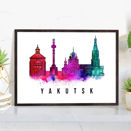 Vista 43 de Pera Print Póster de Rusia, póster de Rusia-Arkhangelsk, ilustración de Rusia Skyline City, póster de horizonte moderno, impresión de paisaje urbano