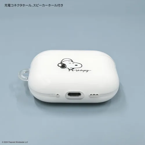 Vista 4 de Gourmandies Peanuts Snoopy AirPods Pro 3 compatible con Snoopy SNGG-205A