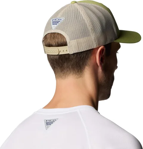 Vista 144 de Columbia Gorra de bola de malla Bandera antigua de malva/blanco/pescado