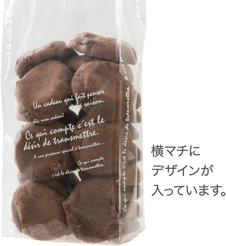 Vista 3 de Heads BKF Gussette Clear Bag-5 (100 Sheets), Clear, W2.8 x H7.9 x D2.4 inches (70 x 200 x 60 mm), BKF-OG5 Pack of 100