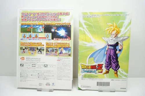 Vista 2 de Dragon Ball Z Sparking! Meteor Japan Import