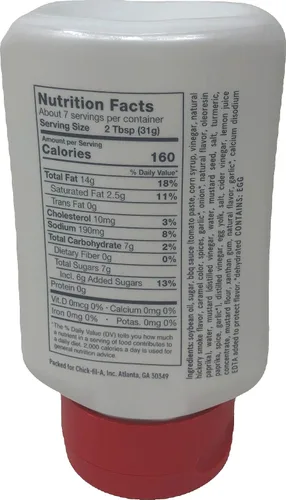 Vista 2 de Salsa Chick-Fil-A de 8 oz. Botella exprimible - Envase resellable para sumerge, rociar y marinar (Chick-Fil-A)