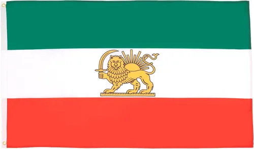Vista 19 de AZ FLAG Bandera de Afganistán 2' x 3' - Banderas afganas 23.6 x 35.4 in - Banner 2x3 ft