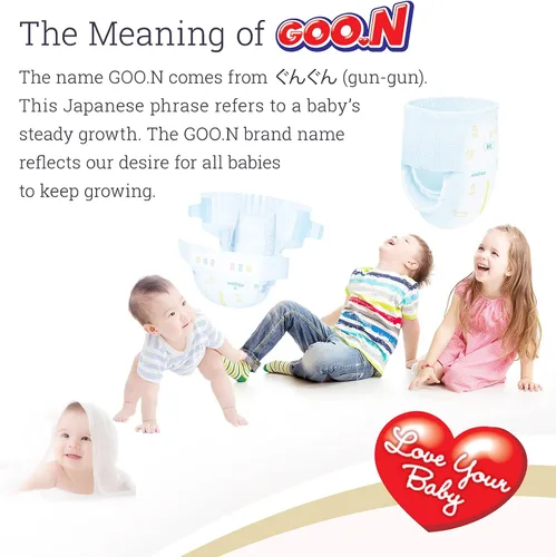 Vista 8 de GOO.N Plus+ Pañales talla L (hasta 31 libras), unisex, 54 unidades, correas de cinta japonesa, piel sensible, fabricado en Japón