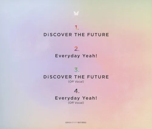 Vista 2 de TV anime "Idolish Seven Second BEAT! OP theme song "DiSCOVER THE FUTURE