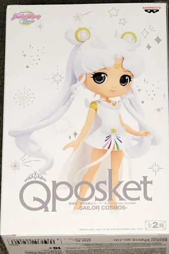 Vista 23 de Banpresto - Pretty Guardian Sailor Moon Cosmos La Película - Sailor Chibi Moon Eterno (ver. A), Figura Q Posket de Bandai Spirits