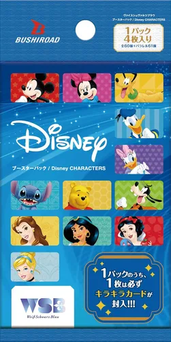 Vista 2 de Weiss Schwarzblau Booster Pack Disney CHARACTERS Box