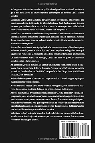 Vista 2 de A Judia de Lisboa (Portuguese Edition)