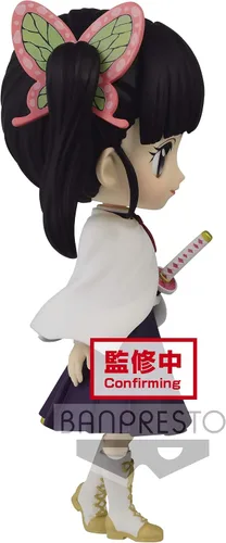 Vista 2 de Banpresto Demon Slayer: Kimetsu no Yaiba Q posket-Kanao Tsuyuri-(ver.A), varios colores (BP17497)