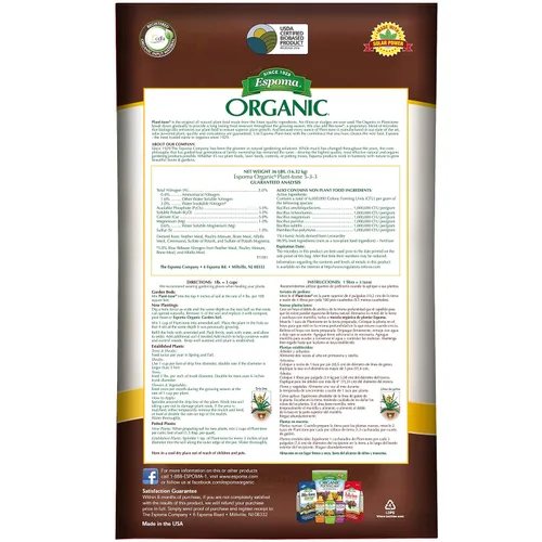 Vista 2 de Espoma Organic Plant-Tone 5-3-3 Alimento vegetal natural y orgánico multipropósito; bolsa de 36 libras; el fertilizante orgánico original para todas