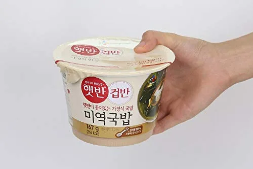 Vista 3 de [ 5 paquetes] CJ Instant Rice Cup Ban Sopa de algas marinas 6.67 oz