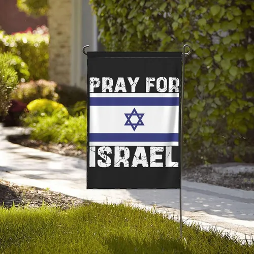 Vista 4 de Bandera de jardín con texto en inglés "I Stand With Israel" de 12 x 18 pulgadas, bandera de jardín fuerte de Israel, bandera de jardín con texto