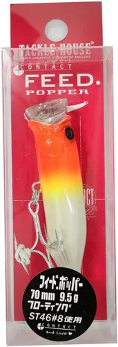 Vista 70 de TACKLE HOUSE Feed Popper 175, Señuelos de pesca de atún de agua salada, Topwater, GT, Bonito, Yellowtail, Yellowfin, Atún rojo, flotante