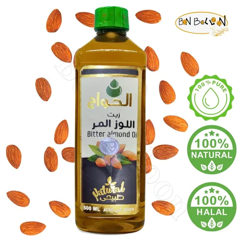 Vista 5 de bonballoon Aceite de almendras amargas puro, virgen, prensado en frío, natural, cuidado del cabello, cuidado de la piel, cuerpo facial, hierbas