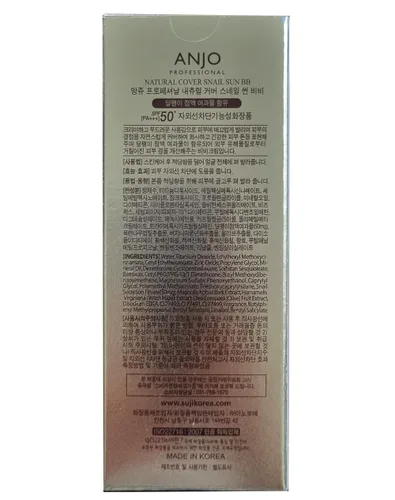 Vista 4 de [ANJO] Crema BB de caracol de cubierta natural SPF 50+PA +++ 1.7 fl oz X 1EA / Base de maquillaje/Mucus de caracol/Cosméticos coreanos
