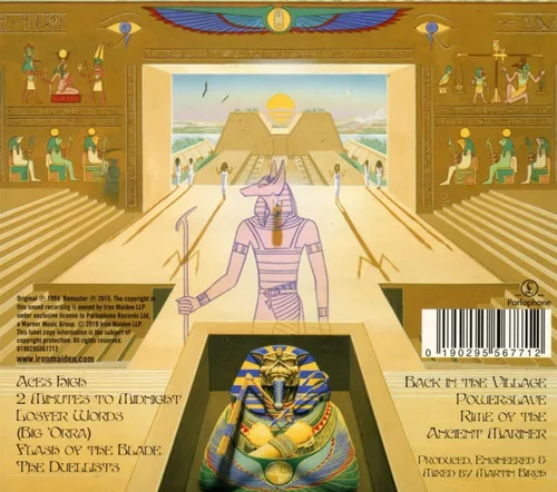 Vista 2 de Powerslave 2015