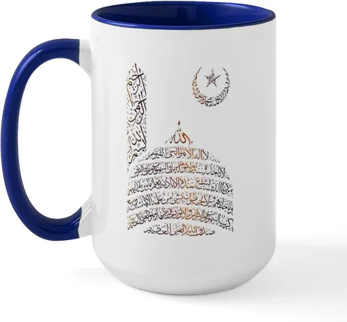Vista 21 de CafePress - Islamic Art Large Mug - Coffee Mug, Large 15 oz. White Coffee Cup