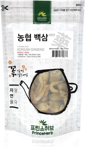 Vista 2 de [Hierba Coreana Medicinal] 4 Años de Edad Ginseng Coreano (Renshen/) Hierbas secas a granel 3.53 oz (15 raíces)