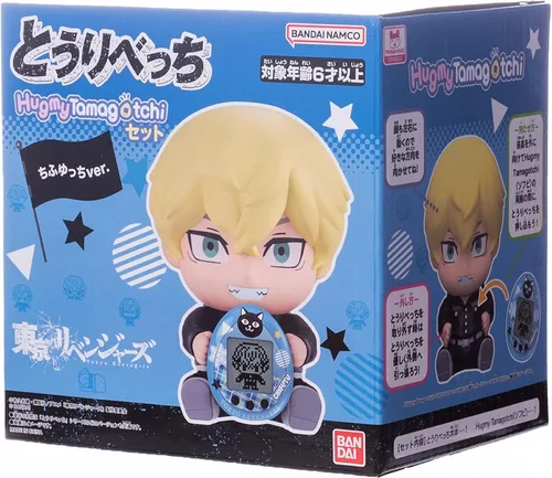 Vista 9 de Tamagotchi Nano x Tokyo Revengers - Figura de vinilo Chifuyu, HugmyTamagotchi