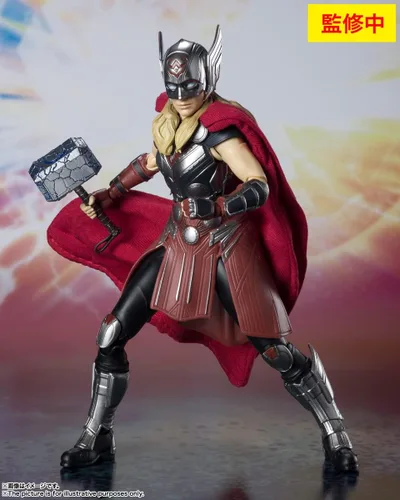 Vista 2 de TAMASHII NATIONS - Thor (Thor: Amor y trueno) - Thor Poderoso (Thor: Amor y trueno, Bandai Spirits S.H.Figuarts Figura de acción) Thor Love &