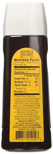 Vista 2 de Salsa semi dulce Bull-Dog Chuno 10.1 fl. oz.