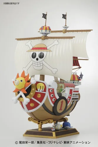 Vista 7 de Bandai Hobby Figura de acción de barco modelo Thousand Sunny