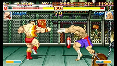 Vista 4 de Ultra Street Fighter II The Final Challengers (Nintendo Switch)