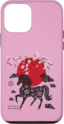 Vista 16 de Chinese New Year 2026 Year of The Fire Horse Zodiac Sign Case for iPhone 17