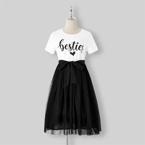 Vista 2 de PATPAT Mommy and Me Matching Short-Sleeve Cotton Solid Mesh Tulle Belted Long Dresses
