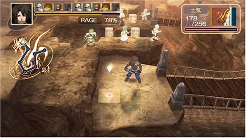 Vista 6 de Spectral Force 3 Innocent Rage Japan Import