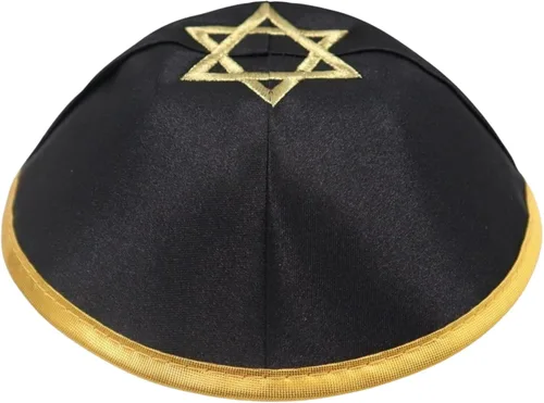 Vista 5 de Ateret Judaica Kippah-Yarmulke - Gorro de satén para hombres y niños, paquete de 40 unidades, tamaño 7.5in con estrella de David, sombrero de Yamaka