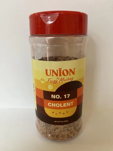 Vista 4 de Union Spice Blends Mezcla de condimentos, sin gluten, sin OMG, sin nueces, Kosher, 9 onzas (Cholent #17)