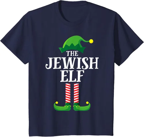 Vista 48 de Playera de pijama para fiesta de Navidad, grupo familiar a juego con elfo judío