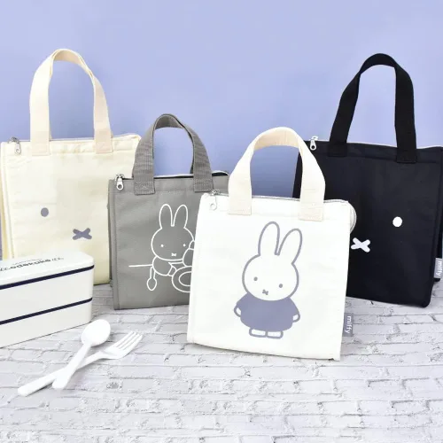 Vista 8 de miffy() Women Character, Gray (DBM-577), One