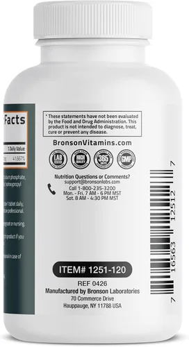 Vista 5 de Bronson Vitamina B12 1000 mcg, fórmula una vez al día, 120 tabletas