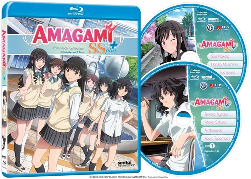 Vista 2 de Amagami Complete Collection