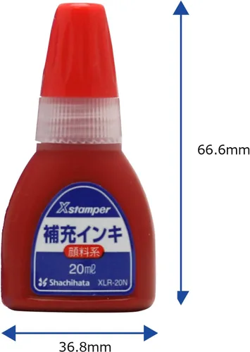 Vista 5 de Shachihata Xstamper - Tinta de repuesto a base de pigmentos XLR-20N, 0.7 onzas líquidas (0.7 fl oz), color rojo